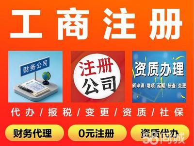 广告设计行业中的资质认证 专业能力的权威证明