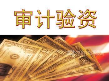 河东公司注销代办与代理会计服务，一站式解决方案