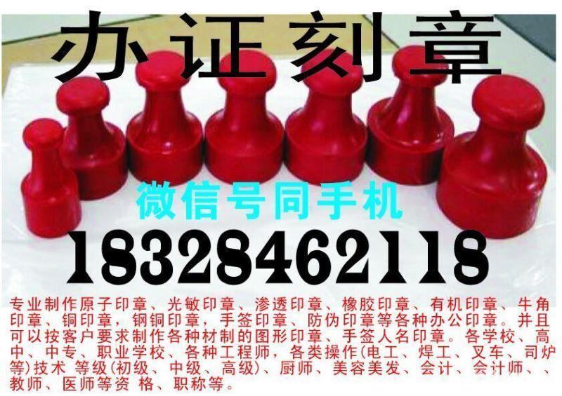 西安五星级代办服务 让复杂事务变得简单优雅